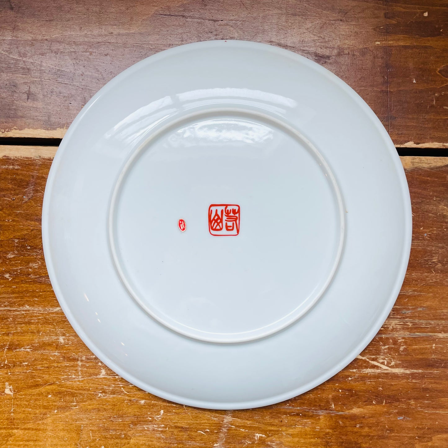 Japanese Imari Orange & Blue Plate- Vintage
