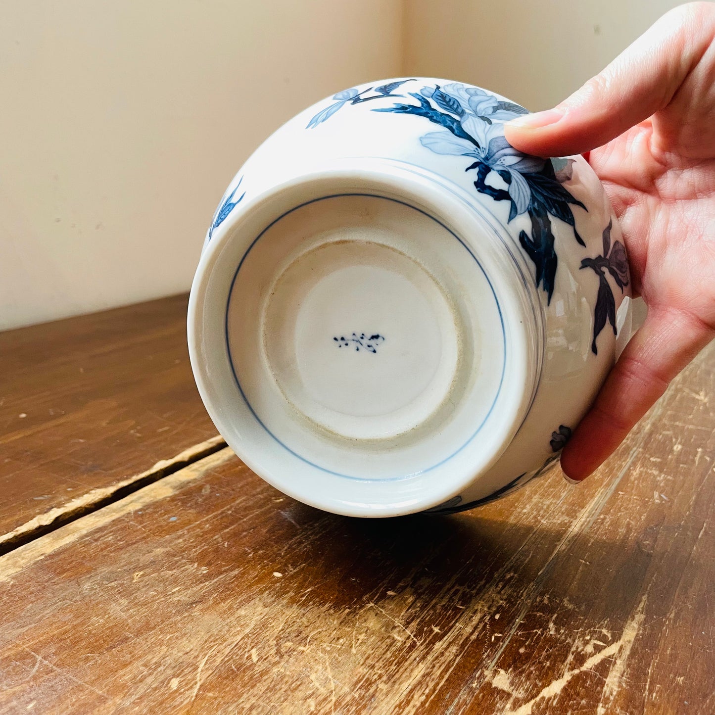 Japanese Magnolia Kobachi Bowl- Vintage