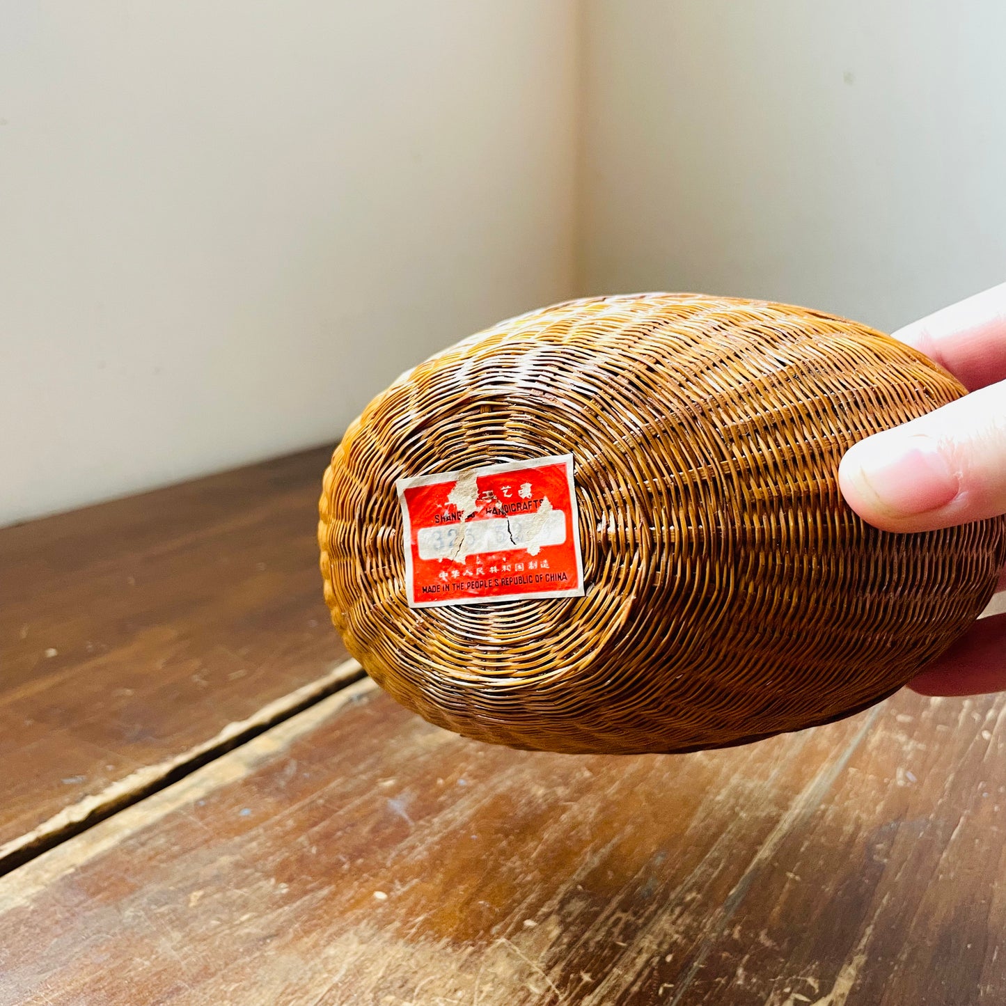 Woven Duck Lidded Basket from People's Republic of China- Vintage