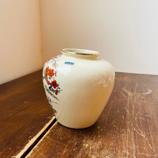 Mokusen Blossom Vase- Vintage