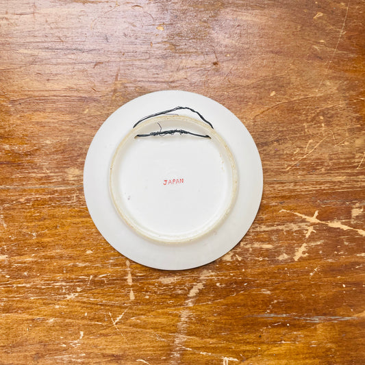 Courting Couple Wall Plate- Vintage