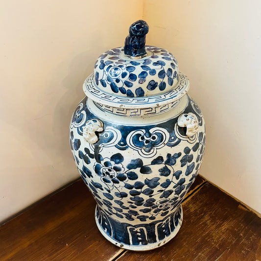 Extra Large Blue & White Temple Jar- Vintage