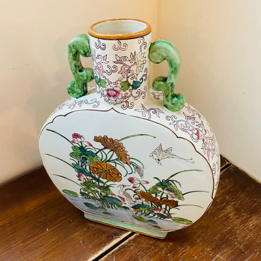 Famille Verta Moon Flask- Vintage