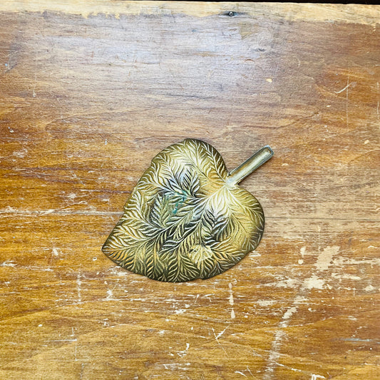 5" Brass Leaf Tray- Vintage