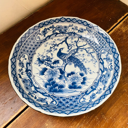 Andrea by Sadek Blue & White Peacock Bowl- Vintage