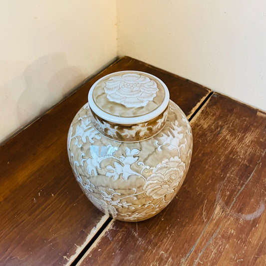 Province Lotus Lidded Jar