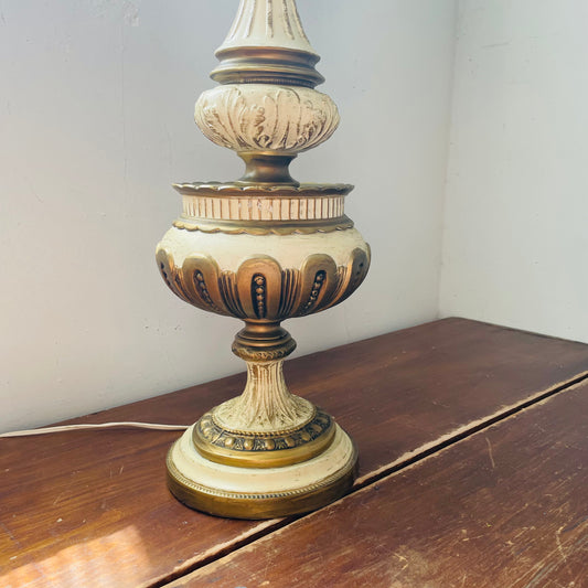The Saga Lamp- Vintage