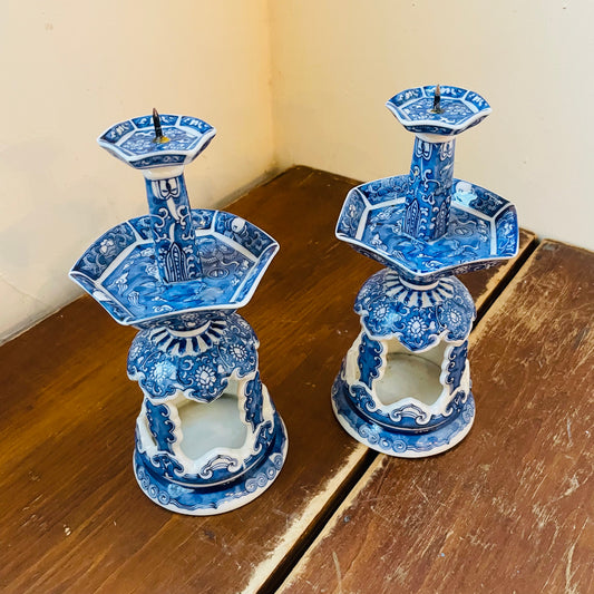 Pierced Porcelain Blue & White Candlesticks- Vintage