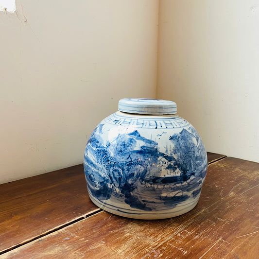 Lidded Blue and White Porcelain Landscape Storage Jar