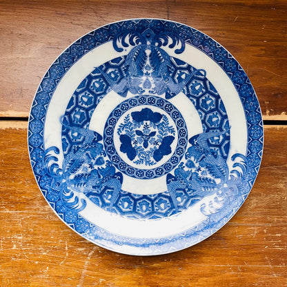 Japanese Inban Blue & White Plate- Vintage