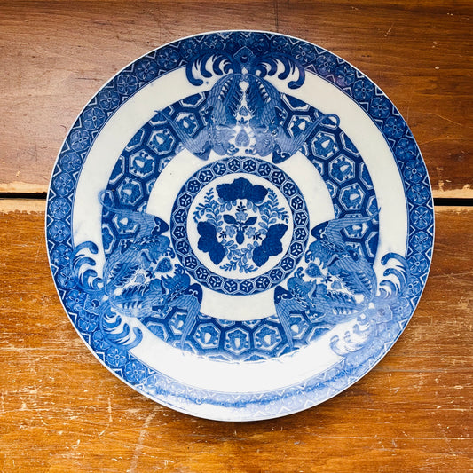 Japanese Inban Blue & White Plate- Vintage