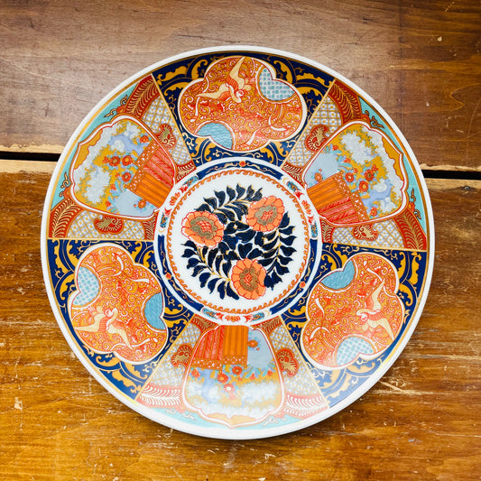 Japanese Imari Orange & Blue Plate- Vintage