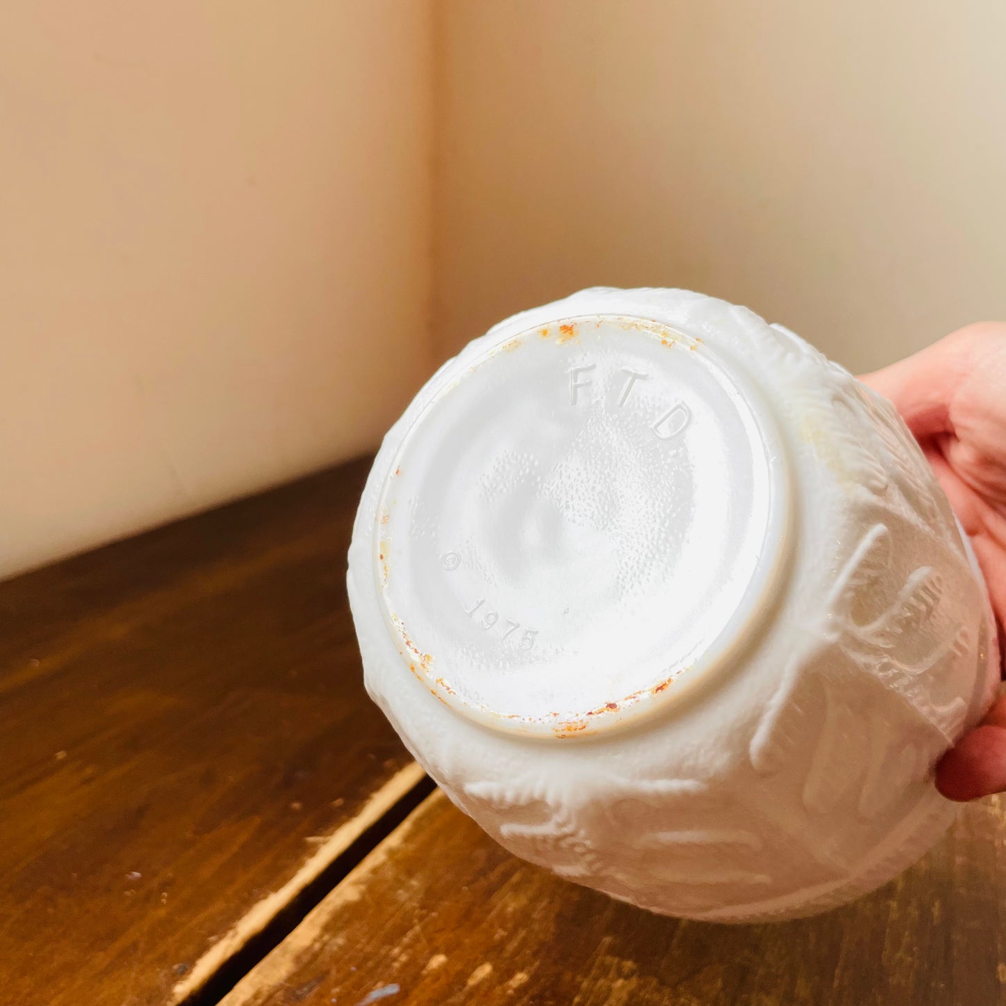 FTD Oak Leaf Milk Glass Planter- Vintage