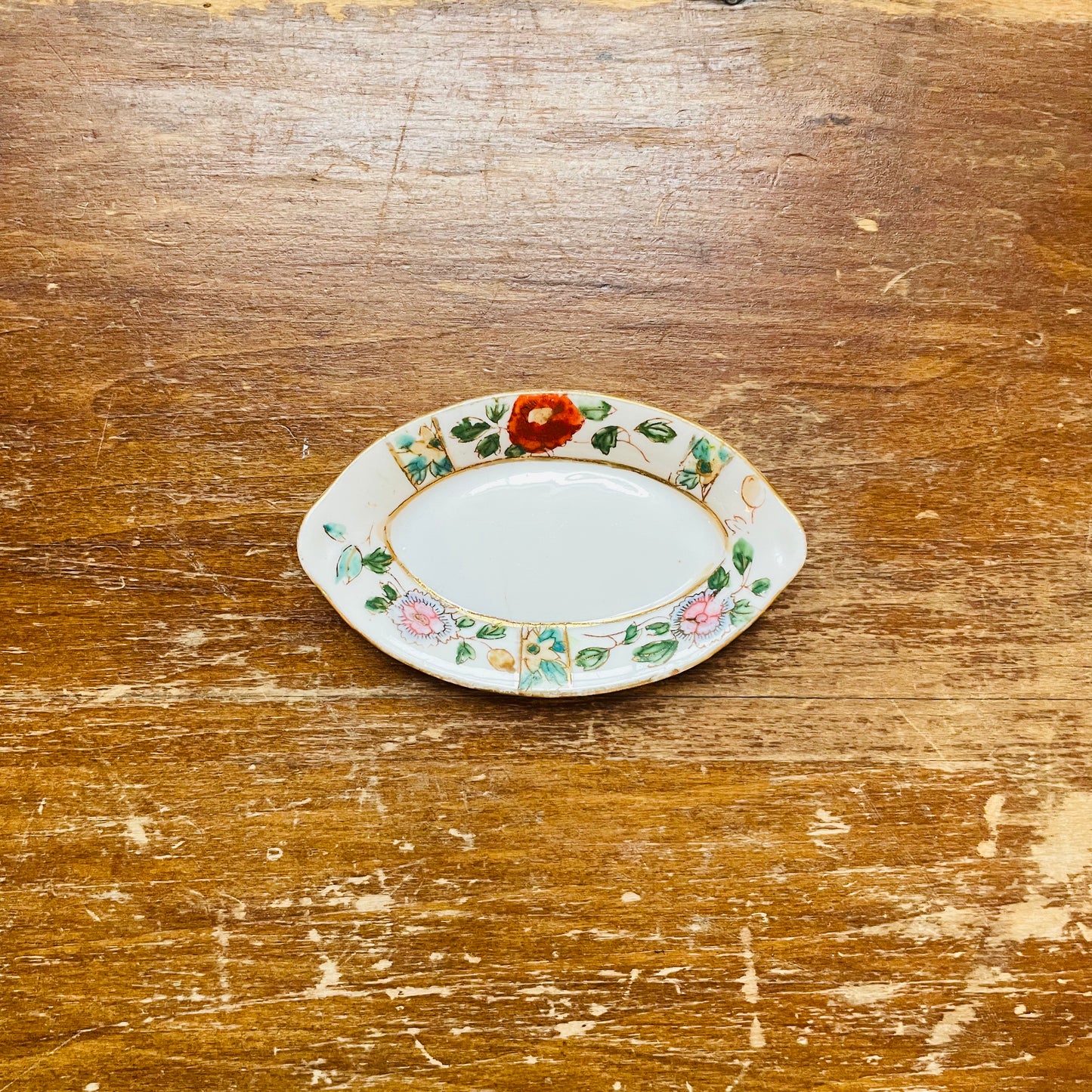 Nippon Salt Dip- Vintage