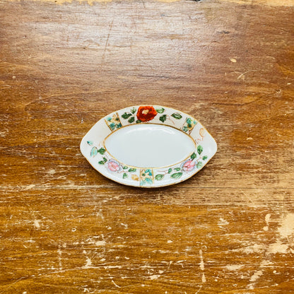 Nippon Salt Dip- Vintage