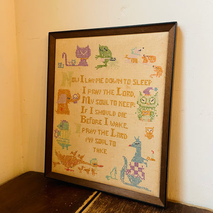 "Now Lay Me Down To Sleep" 70's Framed Cross Stitch- Vintage