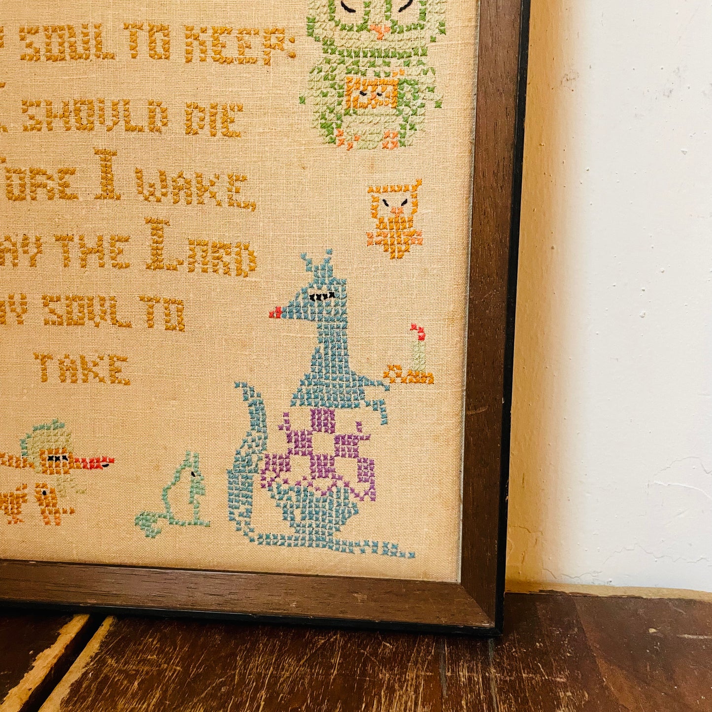 "Now Lay Me Down To Sleep" 70's Framed Cross Stitch- Vintage