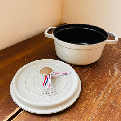 STAUB Cast Iron 2.75-qt Round Cocotte: White Truffle