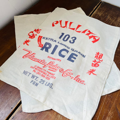 Rice Bag- Vintage