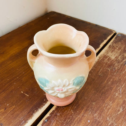 Hull Pottery Water Lily Vase- Vintage