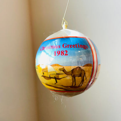 Christmas 1982 Satin Bauble- Vintage