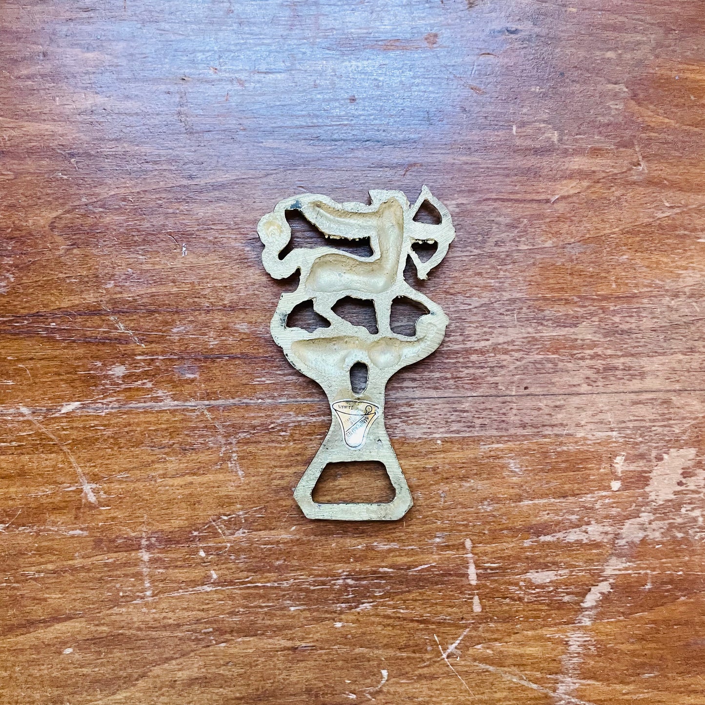 Brass Sagittarius Bottle Opener- Vintage