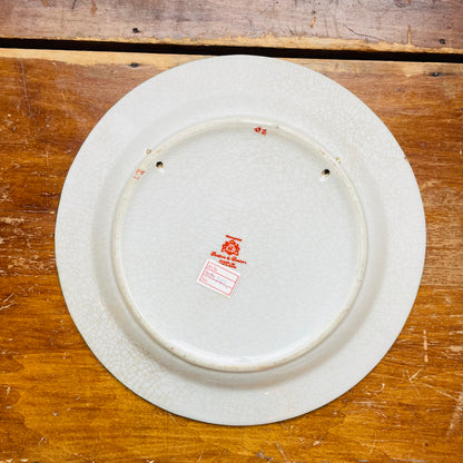 Buston & Benton Plate- Vintage