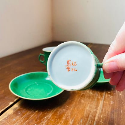 Chinese Green Glazed Porcelain Teacups & Saucers- Vintage