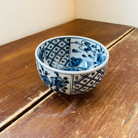 Japanese Shozui Bowl- Vintage
