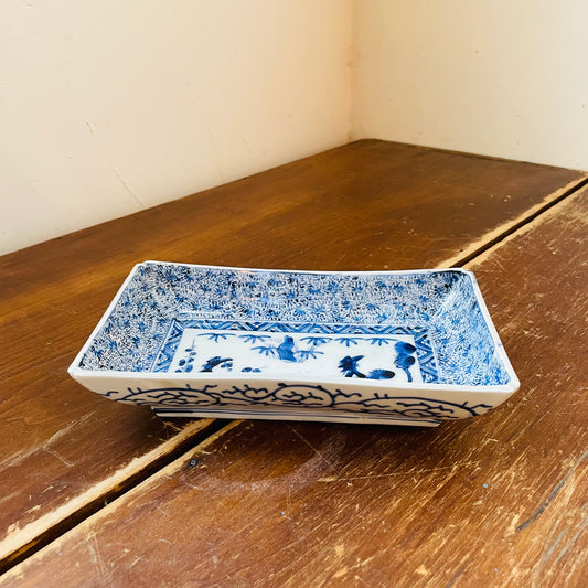 Japanese Imari Nagazara Dish- Vintage