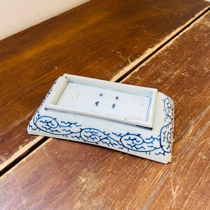 Japanese Imari Nagazara Dish- Vintage