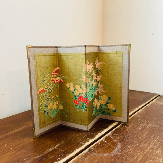 Japanese Tabletop Folding Screen- Vintage