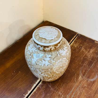 Province Lotus Lidded Jar