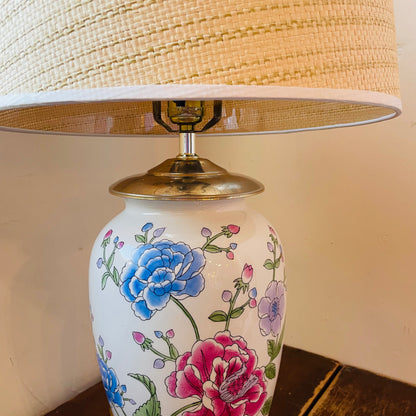The Maysilee Lamp- Vintage
