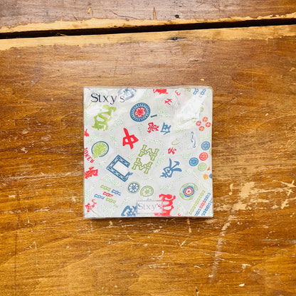 Sage Green Mahjong Cocktail Napkins