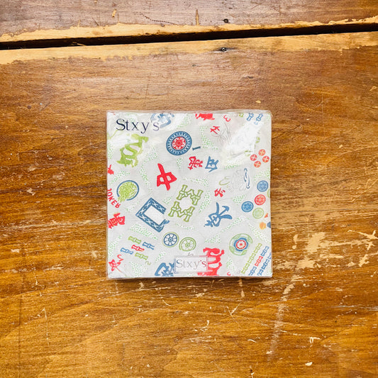 Sage Green Mahjong Cocktail Napkins
