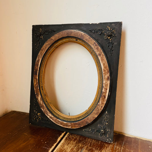 Wooden Rectangle & Oval Frame- Antique
