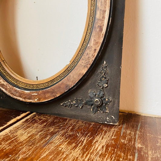 Wooden Rectangle & Oval Frame- Antique