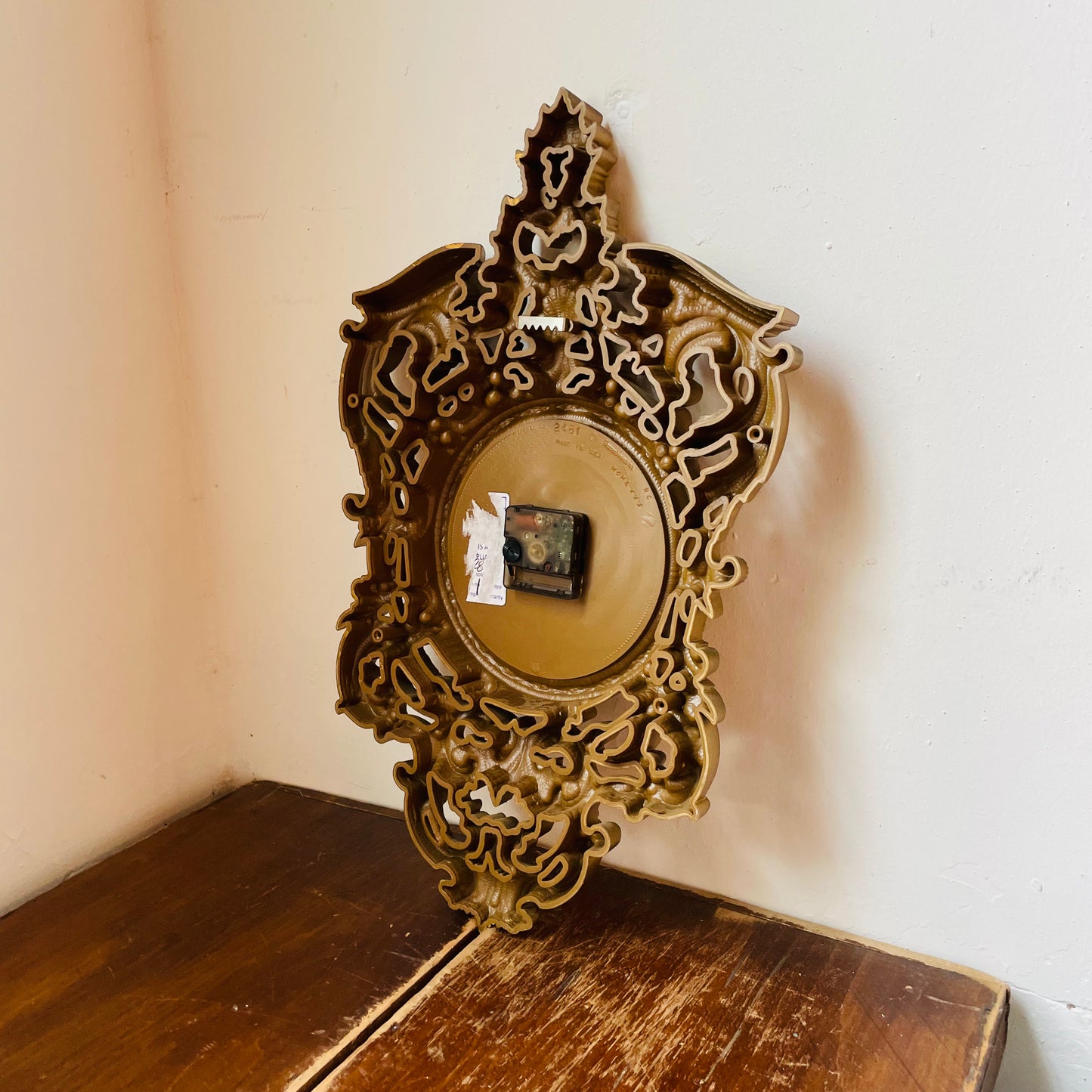 1980's Burwood Gold Wall Clock- Vintage