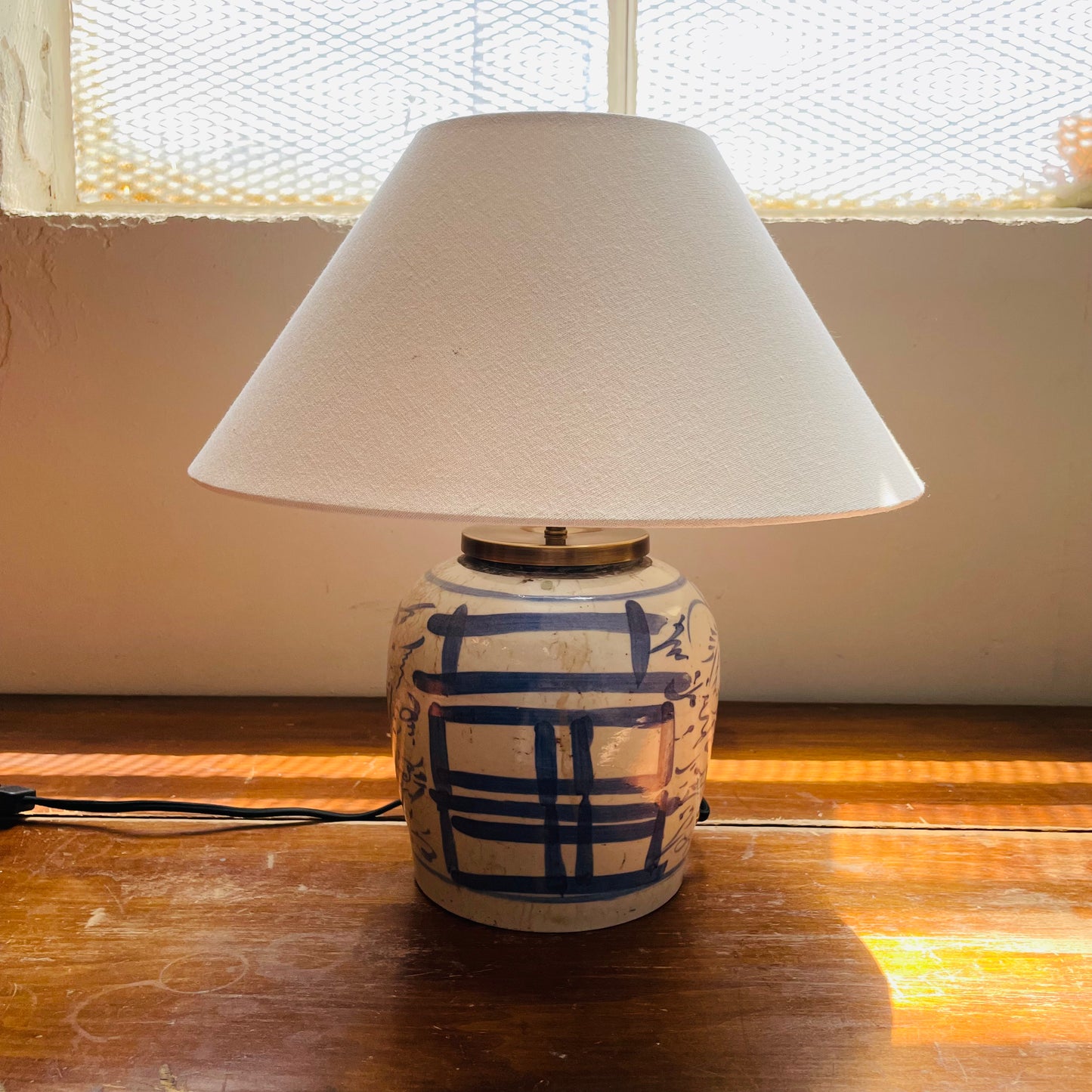 Wedding Pot Table Lamp- Vintage