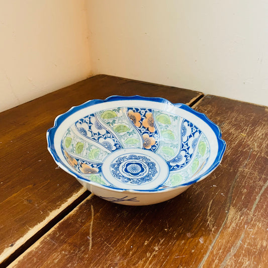 KJ/MG Hand Painted Japanese Bowl- Vintage