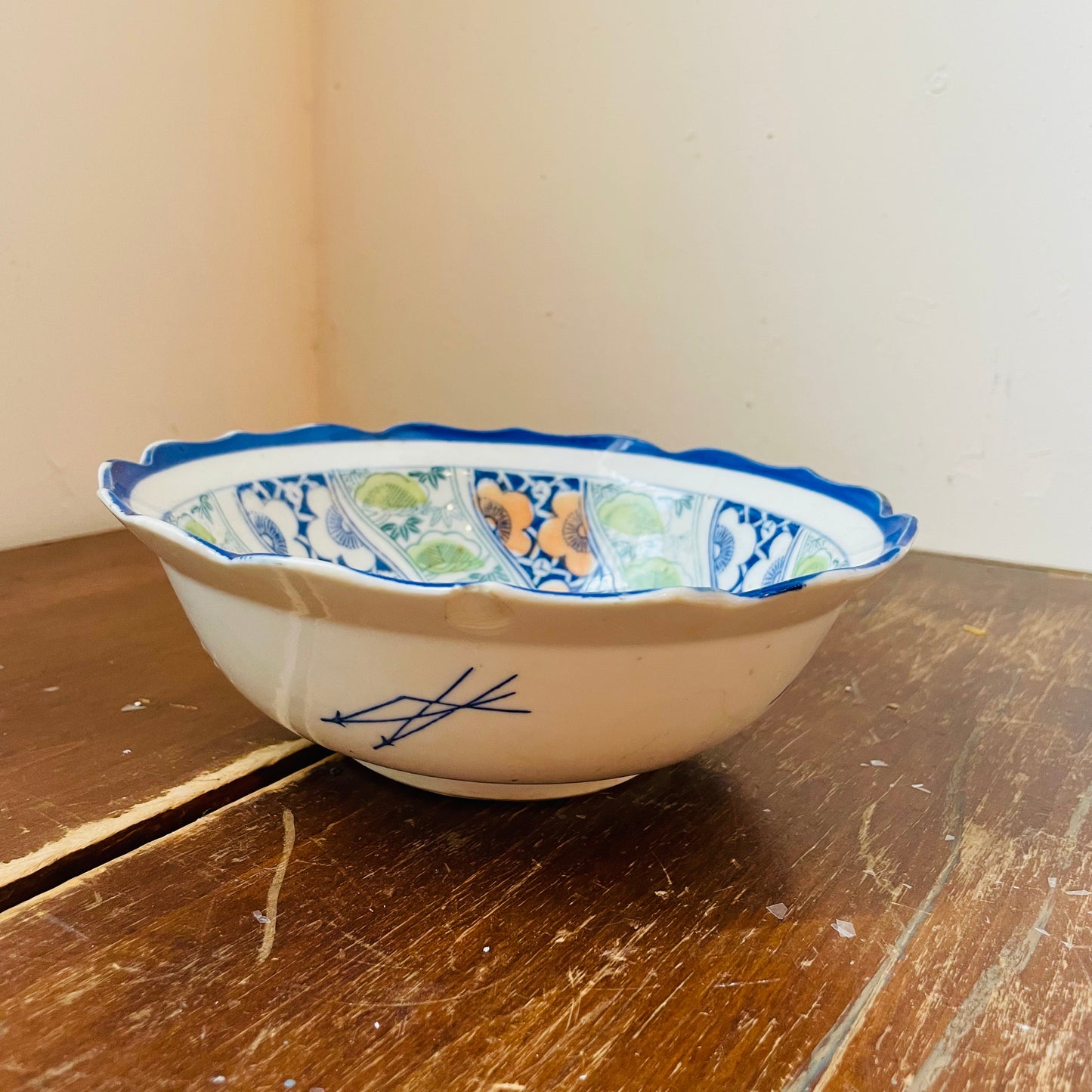 KJ/MG Hand Painted Japanese Bowl- Vintage