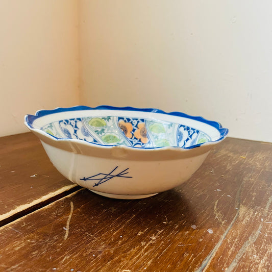 KJ/MG Hand Painted Japanese Bowl- Vintage