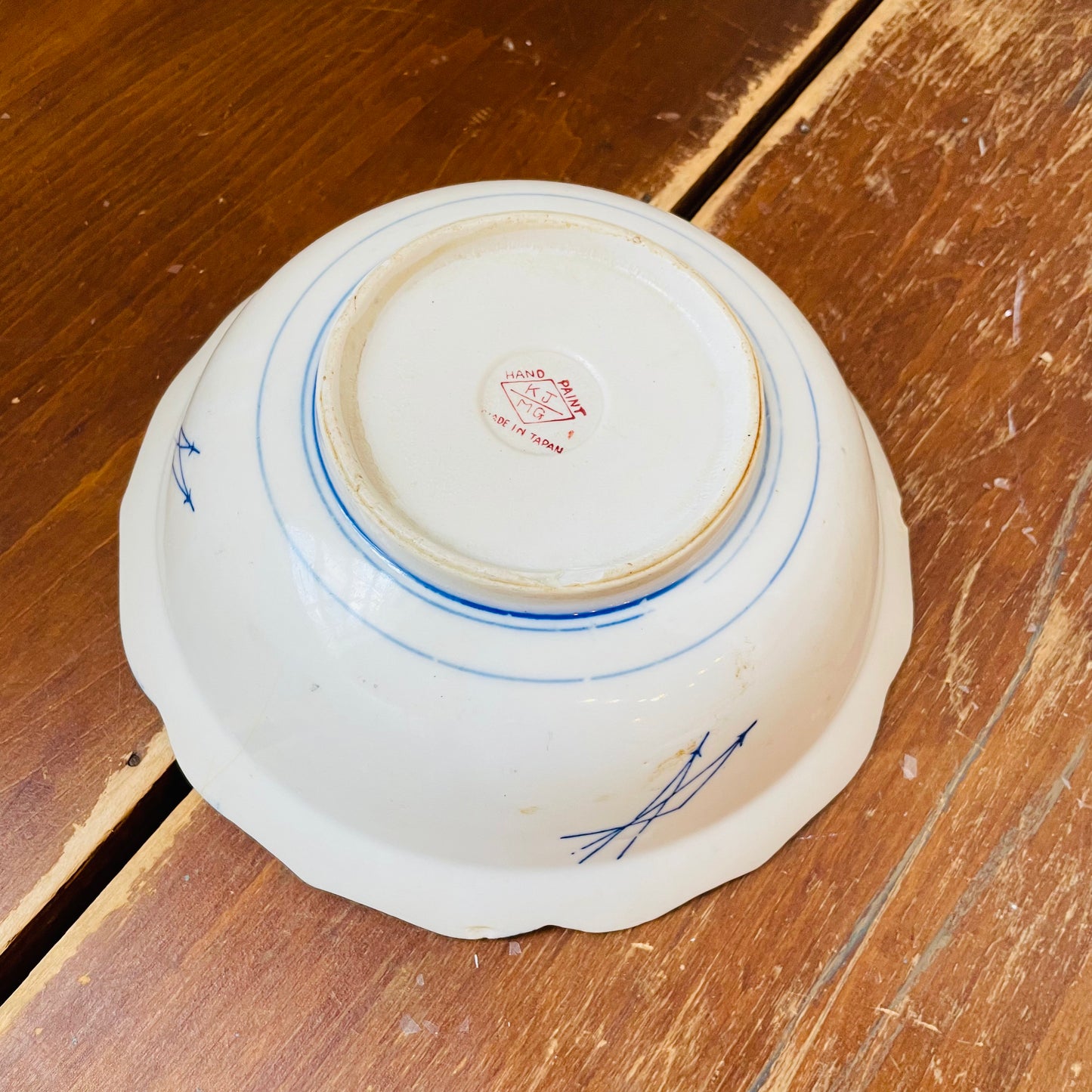 KJ/MG Hand Painted Japanese Bowl- Vintage