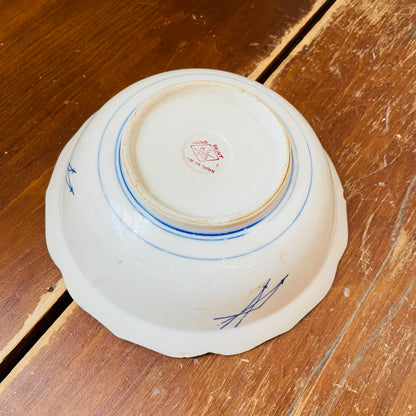 KJ/MG Hand Painted Japanese Bowl- Vintage
