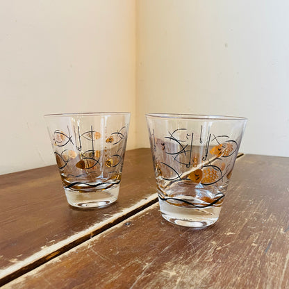 Atomic Fish Roly-Poly Rocks Glasses- Vintage