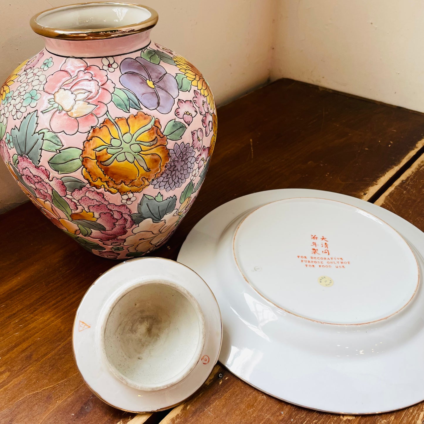 Floral & Gilded Ginger Jar & Plate Set- Vintage