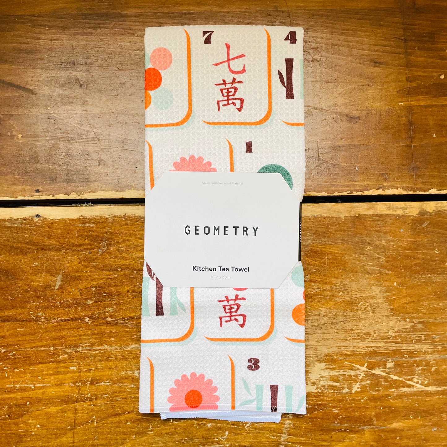 Cypress Tile Toss Tea Towel