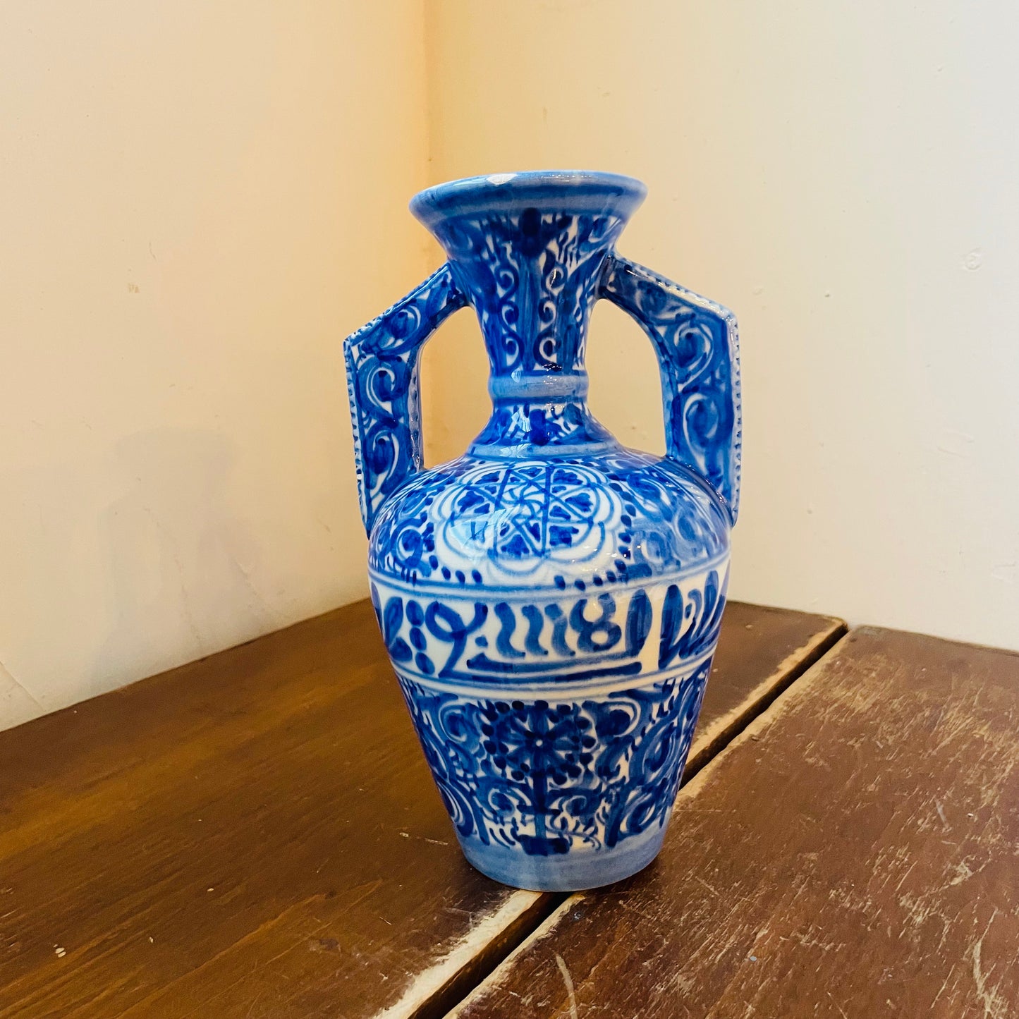 Alhambra Vase- Vintage