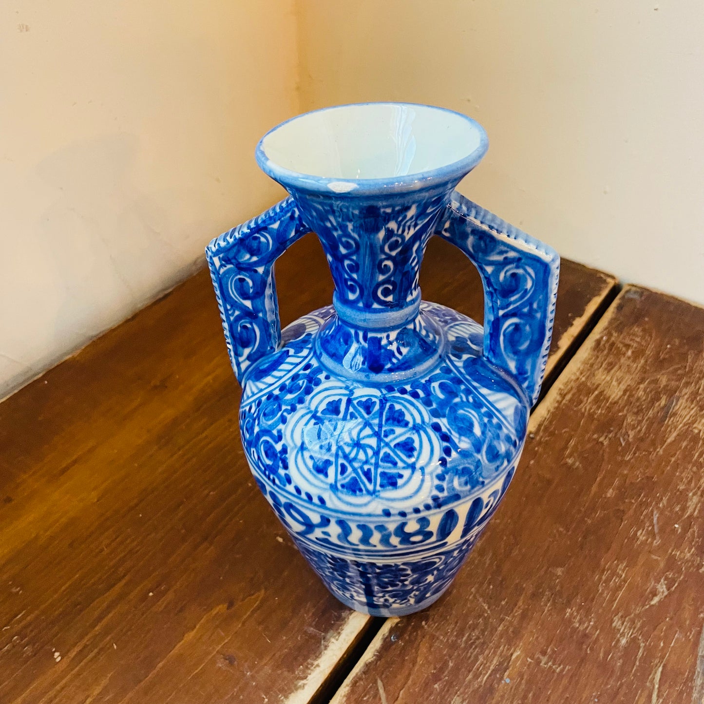 Alhambra Vase- Vintage
